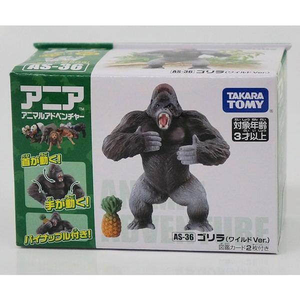 アニア As 36 ゴリラ ワイルドver Tt プラセン 通販 Yahoo ショッピング