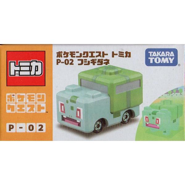 ポケモンクエスト トミカ P 02 フシギダネ Tt プラセン 通販 Yahoo ショッピング