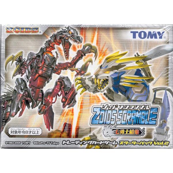 ZOIDS SCRAMBLE トレーディングカードゲーム スタータパック　ゾイド タカラトミー ゾイドスクランブル トレーディングカードゲーム