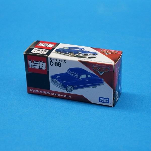 カーズトミカ 生産終了 カーズ・トミカ C-06 ドック・ハドソン