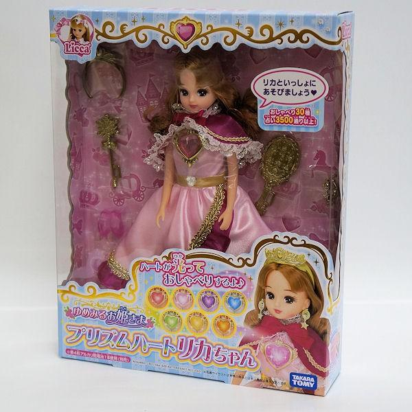 リカちゃん ゆめみるお姫さま プリズムハートリカちゃん Tt250 プラセン 通販 Yahoo ショッピング