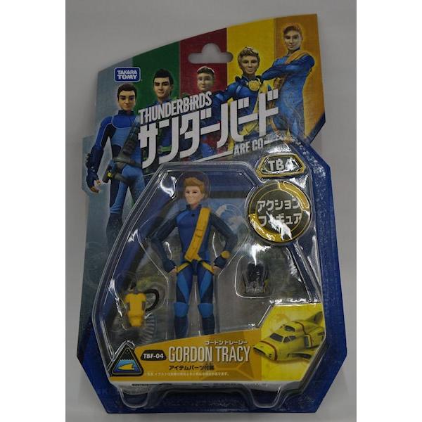 サンダーバード Are Go アクションフィギュア Tbf 04 ゴードン トレーシー Tt998 プラセン 通販 Yahoo ショッピング