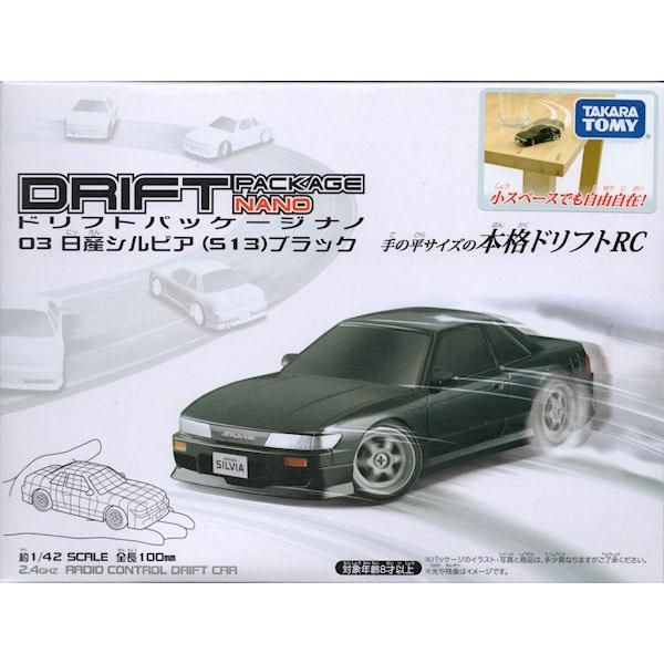 ドリフトパッケージナノ 03 日産 シルビア S13 ブラック Tt84030 プラセン 通販 Yahoo ショッピング