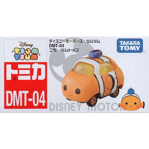 ディズニーモータース ツムツム Dmt 04 ニモ ツムトップ Tt プラセン 通販 Yahoo ショッピング