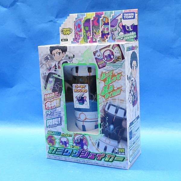 カミタさま専用 BANDAI（バンダイ） カミワザワンダ KW-17 カミワザシェイカー