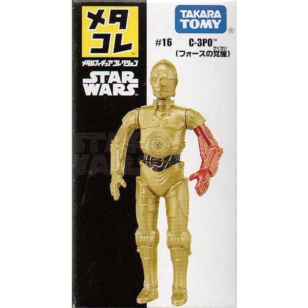 ^R X^[EEH[Y #16 C-3PO (tH[X̊o)( ^tBMA RNV )