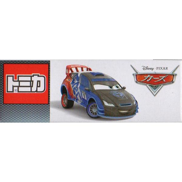 カーズ トミカ ラウール サルール カーボンレーサータイプ Buyee Buyee Japanese Proxy Service Buy From Japan Bot Online