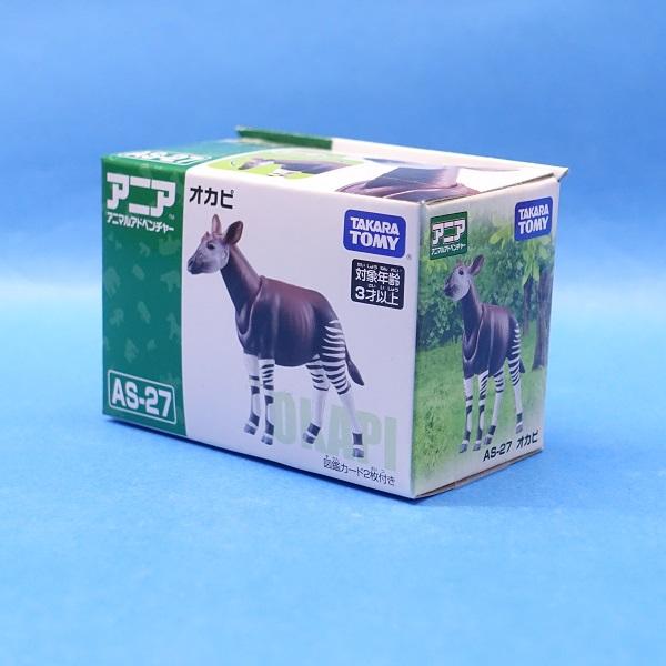 アオアシ 12～31+おまけ 非全巻バラ売り不可 アオアシ 12～31+おまけ 非全巻バラ売り不可 新発売】 アオアシ