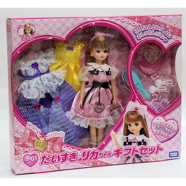 美しい リカちゃん ギフトセット すてきなリカちゃん Ld 01 ドール その他 Labelians Fr