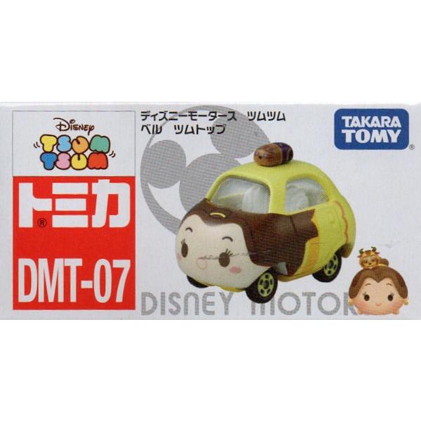 fBYj[[^[X cc DMT-07 x cgbv