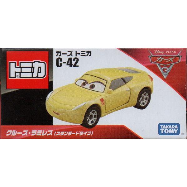 カーズトミカ 生産終了 カーズ・トミカ C-42 クルーズ・ラミレス カーズトミカ 生産終了 カーズ・トミカ C-42 クルーズ・ラミレス