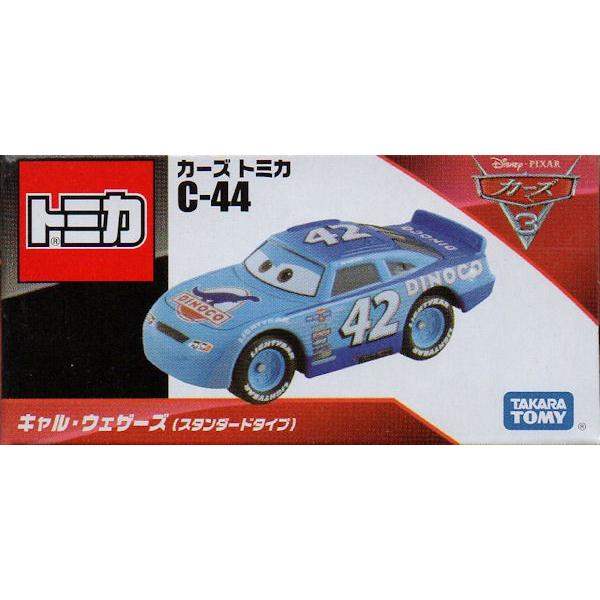 カーズトミカ カーズトミカ C-10 キング (スタンダードタイプ) カーズ トミカ