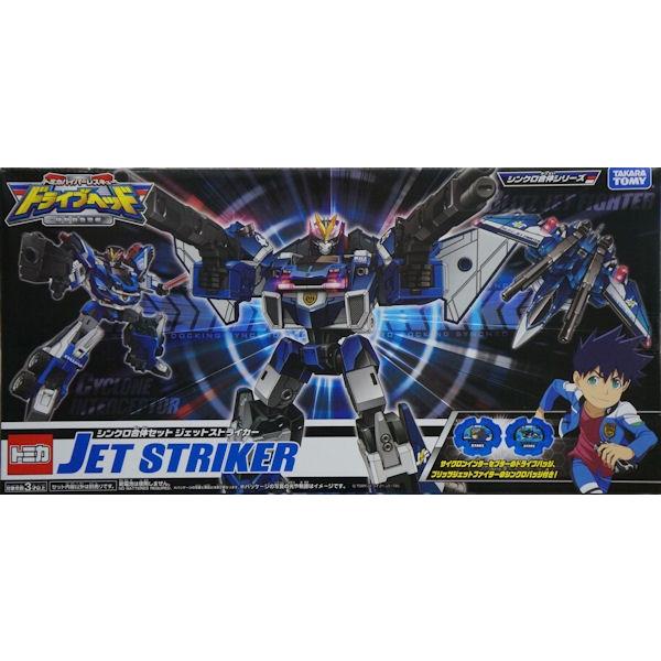 トミカハイパーレスキュー ドライブヘッド シンクロ合体セット ジェットストライカー Jet Striker Tt3 プラセン 通販 Yahoo ショッピング