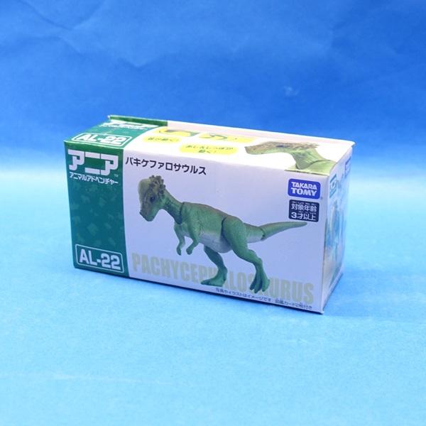 アニア AL-22 パキケファロサウルス : プラセン - 通販 - Yahoo
