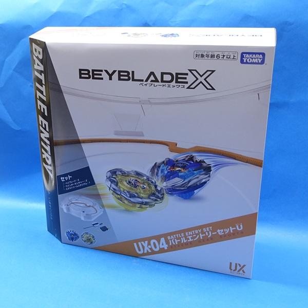 タカラトミー（TAKARA TOMY） UX-04 バトルエントリーセットU