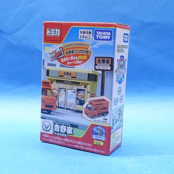 トミカタウン 吉野家 特典トミカ付 トミカワールド トミカタウン 吉野家(トミカ付き)｜トミカ