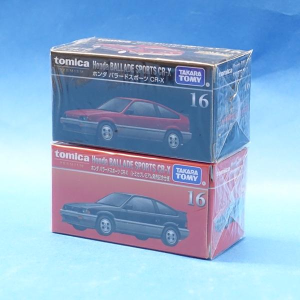 トミカプレミアムホンダバラードスポーツ CR-X10個セット　発売記念仕様 Amazon.co.jp: タカラトミー トミカプレミアム 16 ホンダ