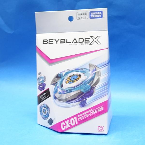 新品未開封　ベイブレードX CX-01スターター ドランブレイブ S6-60V ベイブレードX CX-01 スターター ドランブレイブS6-60V : プラセン