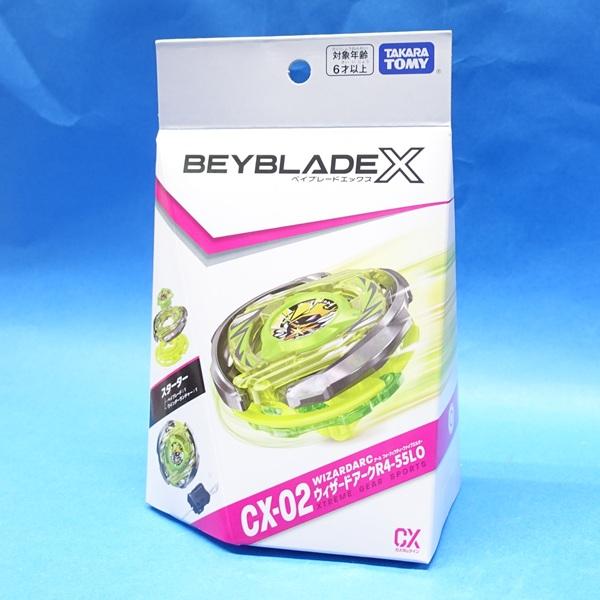 ベイブレードX CX-02 スターター ウィザードアークR4-55LO : プラセン
