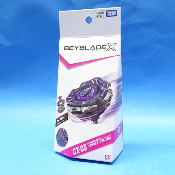 ペルセウスダーク　6-80 W CX-03 ブースター ペルセウスダークB6-80W｜製品情報｜BEYBLADE