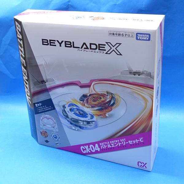 CX-04 バトルエントリーセットC BEYBLADE X ベイブレードエックス CX-04 バトルエントリーセット