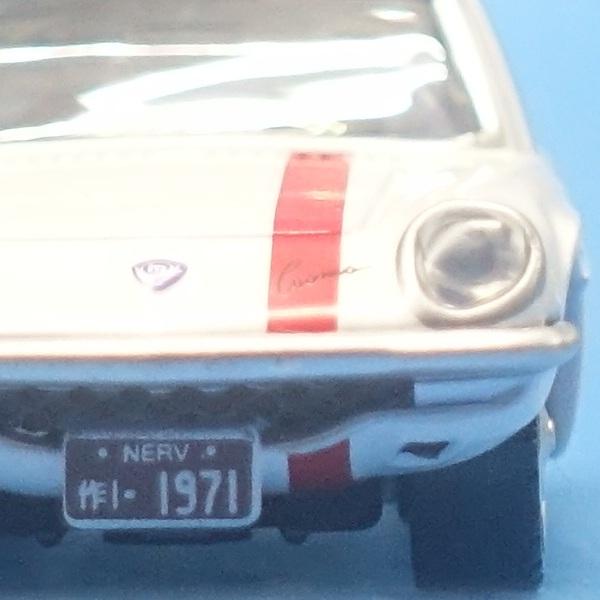 トミカプレミアム unlimited 04 ヱヴァンゲリヲン新劇場版 NERV 官用車