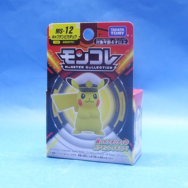 タカラトミー（TAKARA TOMY） ポケットモンスター モンコレ MS-12 