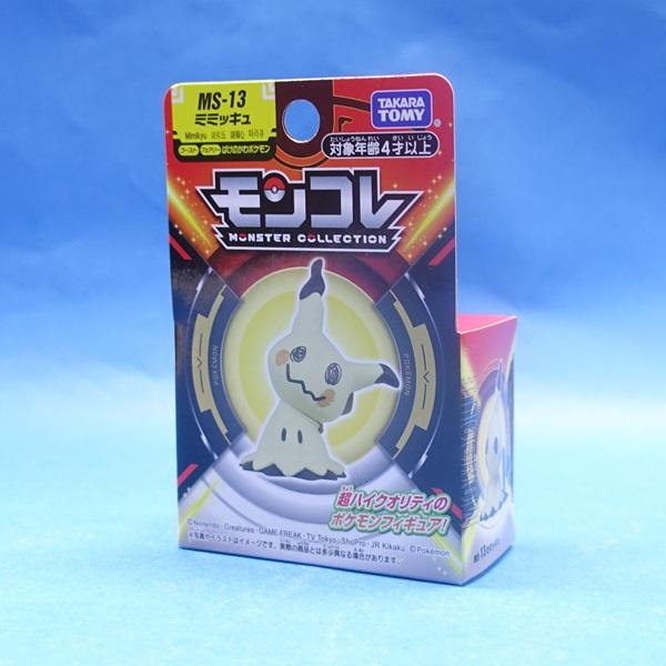 ポケモン はちみつレモン  メダル レア 2025年最新】ポケモンはちみつレモンの人気アイテム - メルカリ