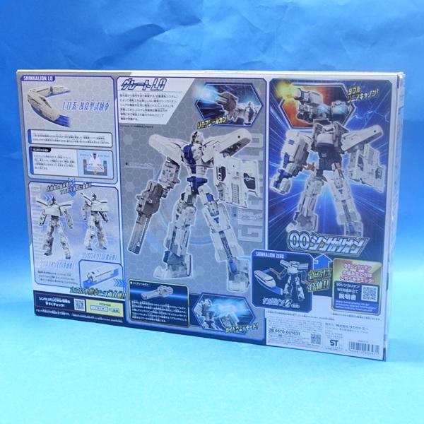 purasen_tt956471_1_d_20251208173519