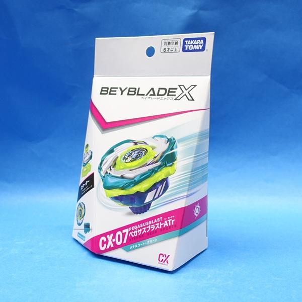 CX-07 スターター ペガサスブラストATr