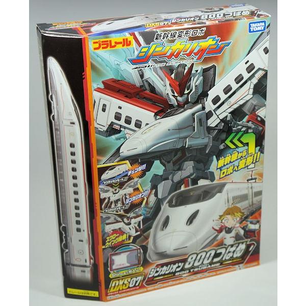 プラレール 新幹線変形ロボ シンカリオン Dxs07 シンカリオン 800つばめ Buyee 日本代购平台 产品购物网站大全 Buyee一站式代购 Bot Online