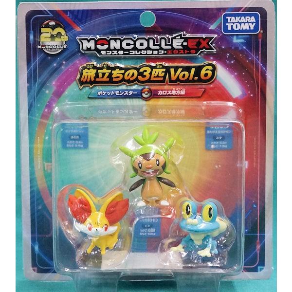 ポケットモンスター モンスターコレクション エクストラ 旅立ちの3匹 Vol 6 カロス地方編 Moncolle Ex Tt967 プラセン 通販 Yahoo ショッピング