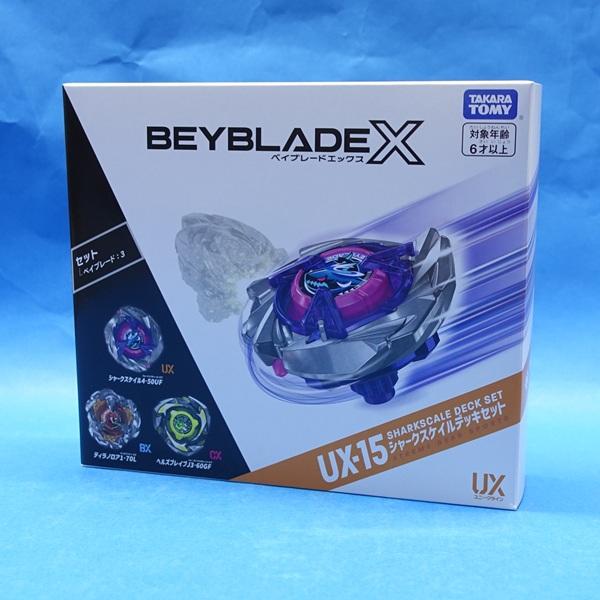 ベイブレード X UX-15 シャークスケイルデッキセット 1カートン BEYBLADE X UX-15 シャークスケイルデッキセット｜セット｜限定