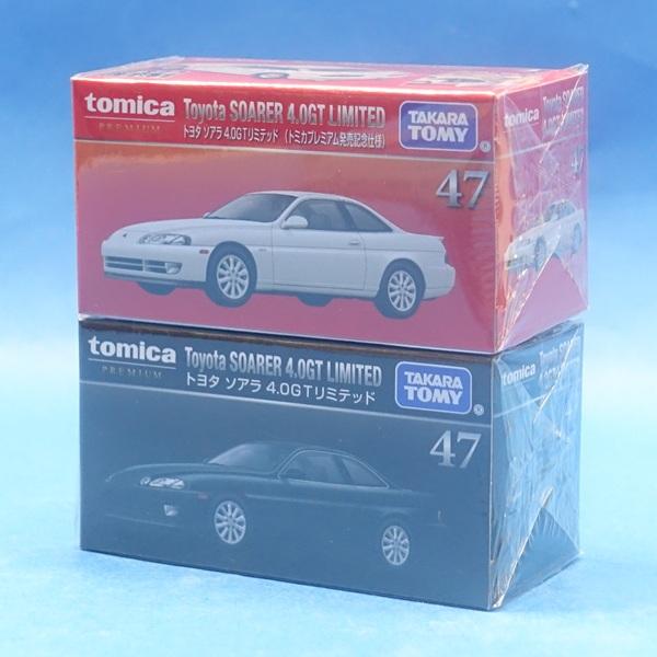 トミカプレミアム トミカプレミアム47 トヨタ ソアラ 4.0GTリミテッド
