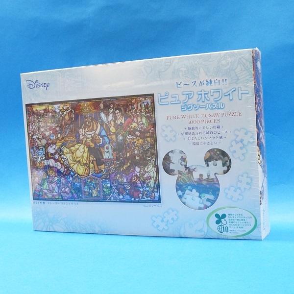 1000s[X Ɩb Xg[[ XehOX DP-1000-035