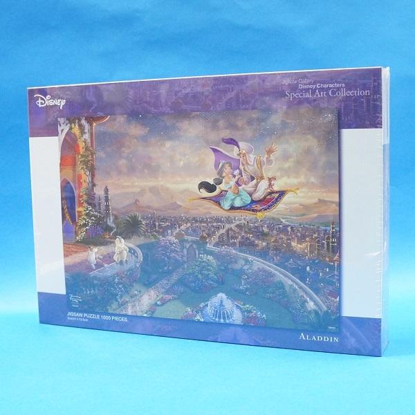 1000ピース Aladdin D 1000 049 Ty プラセン 通販 Yahoo ショッピング