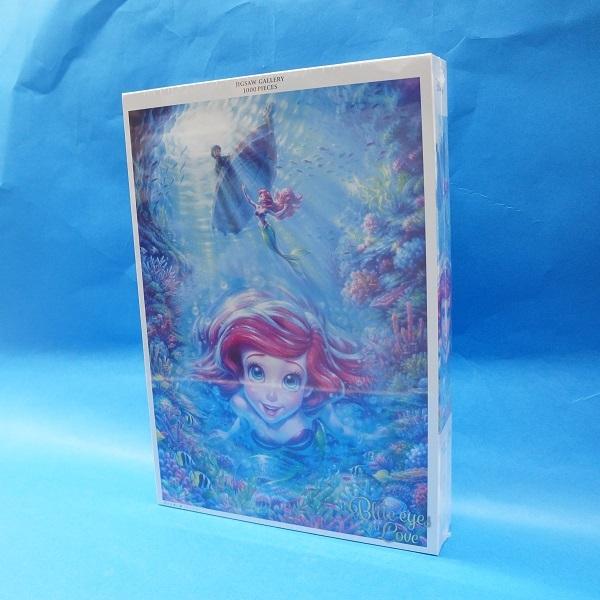 1000s[X iAGj D-1000-082