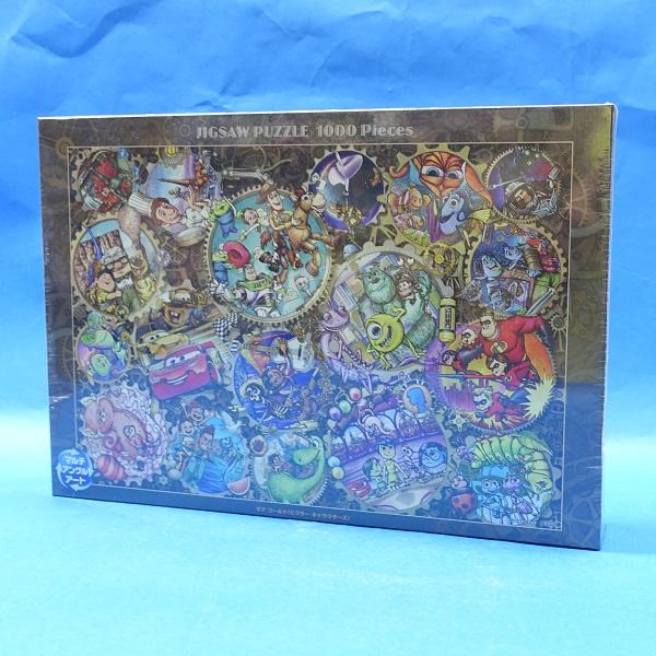 テンヨー1000ピース ディズニー ピクサーキャラクターズ ギア ワールド TEN-D1000-852 ディズニー ギア ワールド（ピクサー