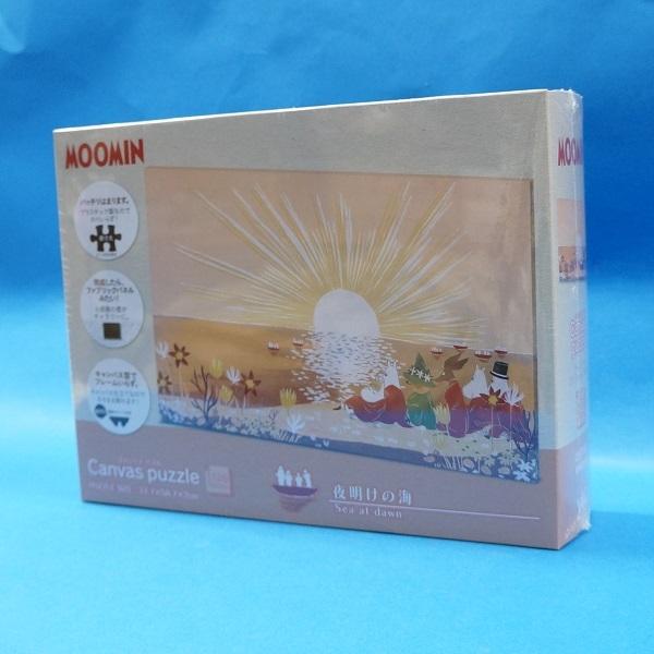新品 ジグソーパズル 1126ピース キャンバスパズル ムーミン 夜明けの海 やのまん キャンパスパズル 1126ピース 夜明けの海 (MOOMIN