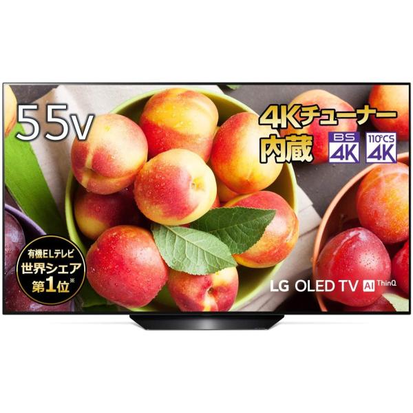 Purasusikou 202110010450201832846202