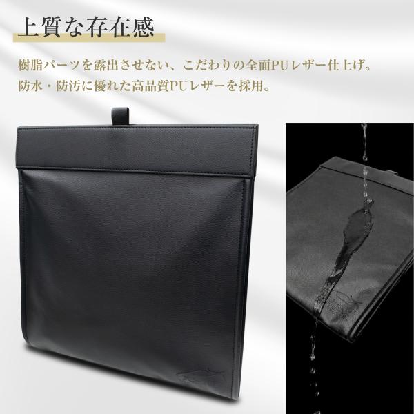 purasuwann_trashbag-_3_d_20260624130627
