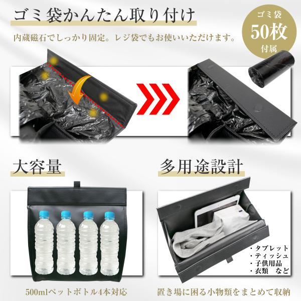 purasuwann_trashbag-_5_d_20260624130633