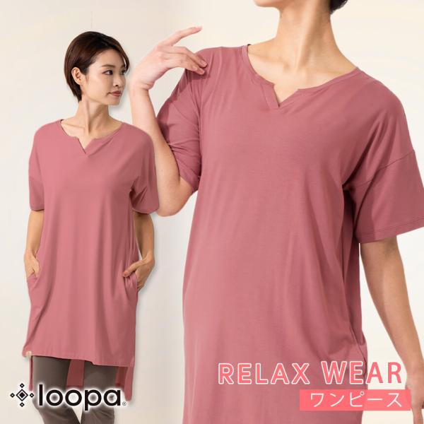 フィットネス ワンピース フィットネス トレーニングウェアの人気商品 通販 価格比較 価格 Com