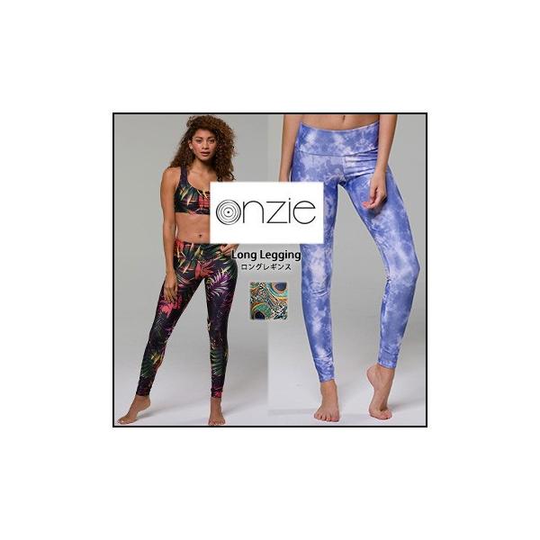 完売 Onzie ロングレギンス ヨガパンツ ヨガパンツ レディース