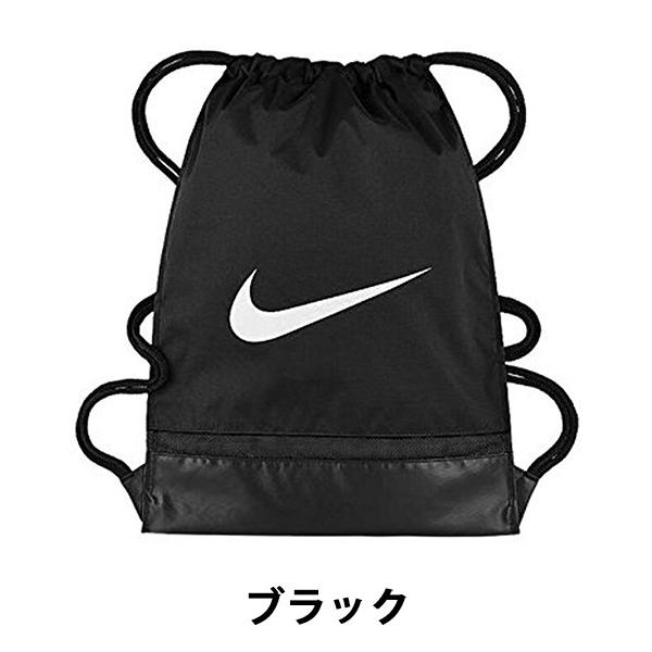 完売 Nike ブラジリア ジムサック ナップサック おしゃれ ブランド ナイロン スポーツ シューズバッグ リュックサック 大容量 子供 ブランド 通学 アウトドア Buyee Buyee Jasa Perwakilan Pembelian Barang Online Di Jepang