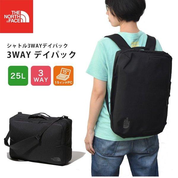 THE NORTH FACE 3Wayバッグ bckediri.beacukai.go.id