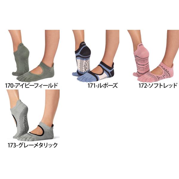 ���K�C���g�D�\�b�N�X TOESOX 26SS �x�����iFull-Toe �ܐ悠�� bellarina ���K �C�� ���K�\�b�N�X �s���e�B�X ����~�� ���i�摜2