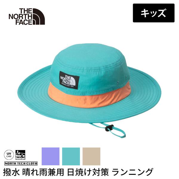 完売 ノースフェイス The North Face キッズ ホライゾン ハット キッズ帽子 Uv 男の子 女の子 キャップ メッシュ ハット アウトドア Uvカット 撥水 Buyee Buyee 日本の通販商品 オークションの代理入札 代理購入
