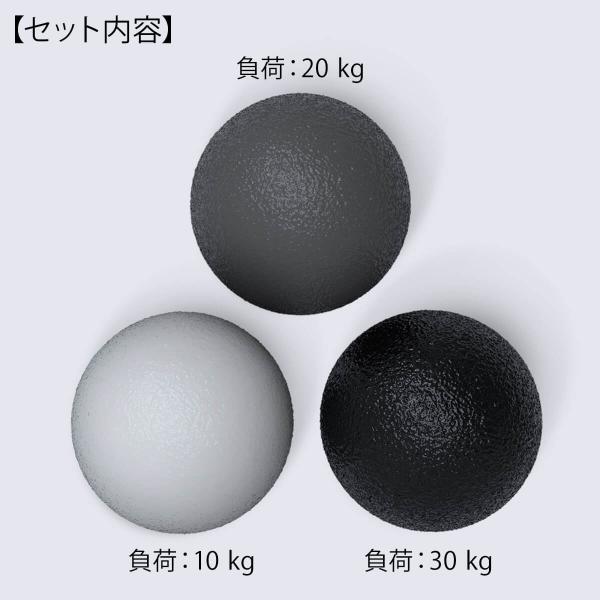 ���̓g���[�j���O 3�Z�b�g �{�[�� ���n�r����� �؃g�� �g���C�i�[ �W�F���{�[�� TRNR GEL BALLS ���i�摜4