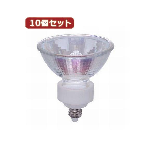 YAZAWA 【10個セット】 エコクールハロゲンシャイン50W形狭角 JR12V30WUVNK5EZHA2X10 ASN YAZAWA 【10個セット】 エコクールハロゲンシャイン50W形狭角 JR12V30WUVNK5EZHA2X10 ASN